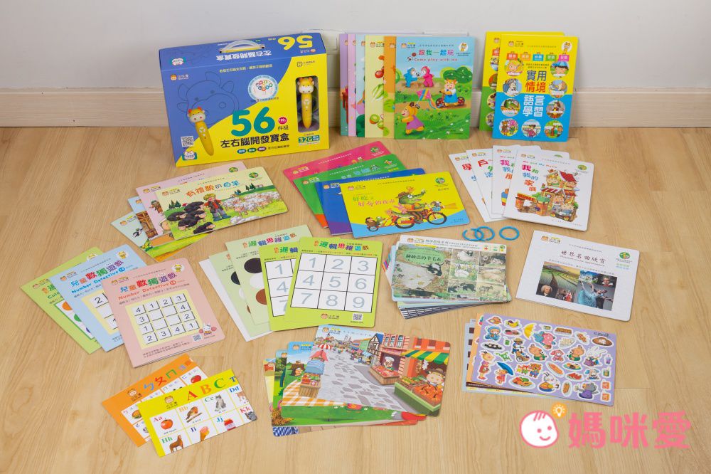 小牛津 - 103件點讀旗艦套組/點讀全攻略-手提彩盒裝/加贈)我會照顧自己和病毒說掰掰&小小觀察家+躲貓貓大挑戰-56件+47件