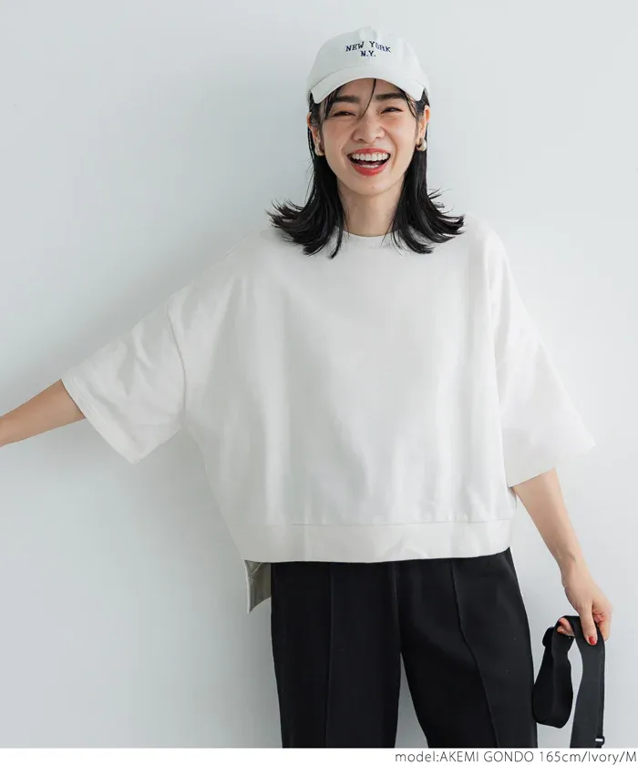 日本 COCA - 百搭前短後長五分袖上衣-杏