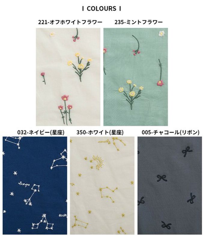 日本 Lupilien - 唯美刺繡舒適棉短袖上衣-花卉-米白