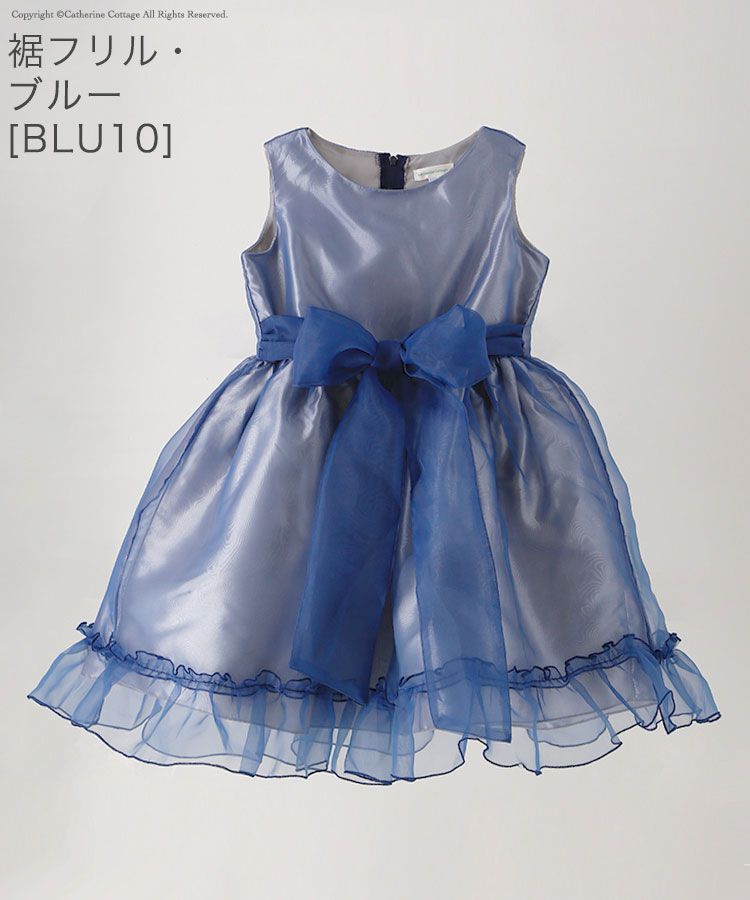 日本 Catherine Cottage - 古典風格氣質洋裝/小禮服-雪紡大蝴蝶結-深藍
