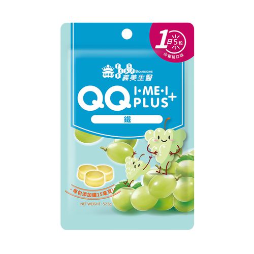 義美生醫 - I‧ME‧I QQ PLUS+ 鐵-52.5g/包