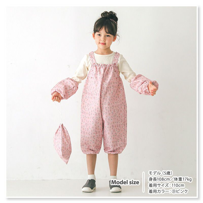 日本 ZOOLAND - 可愛印花防水遊戲服/玩沙衣-貓咪-紅 (80~110cm)