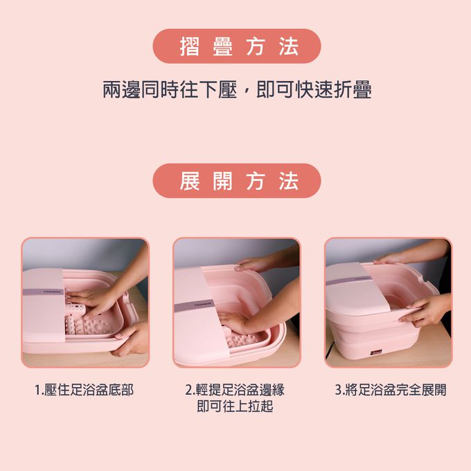 能恆溫加熱收納方便