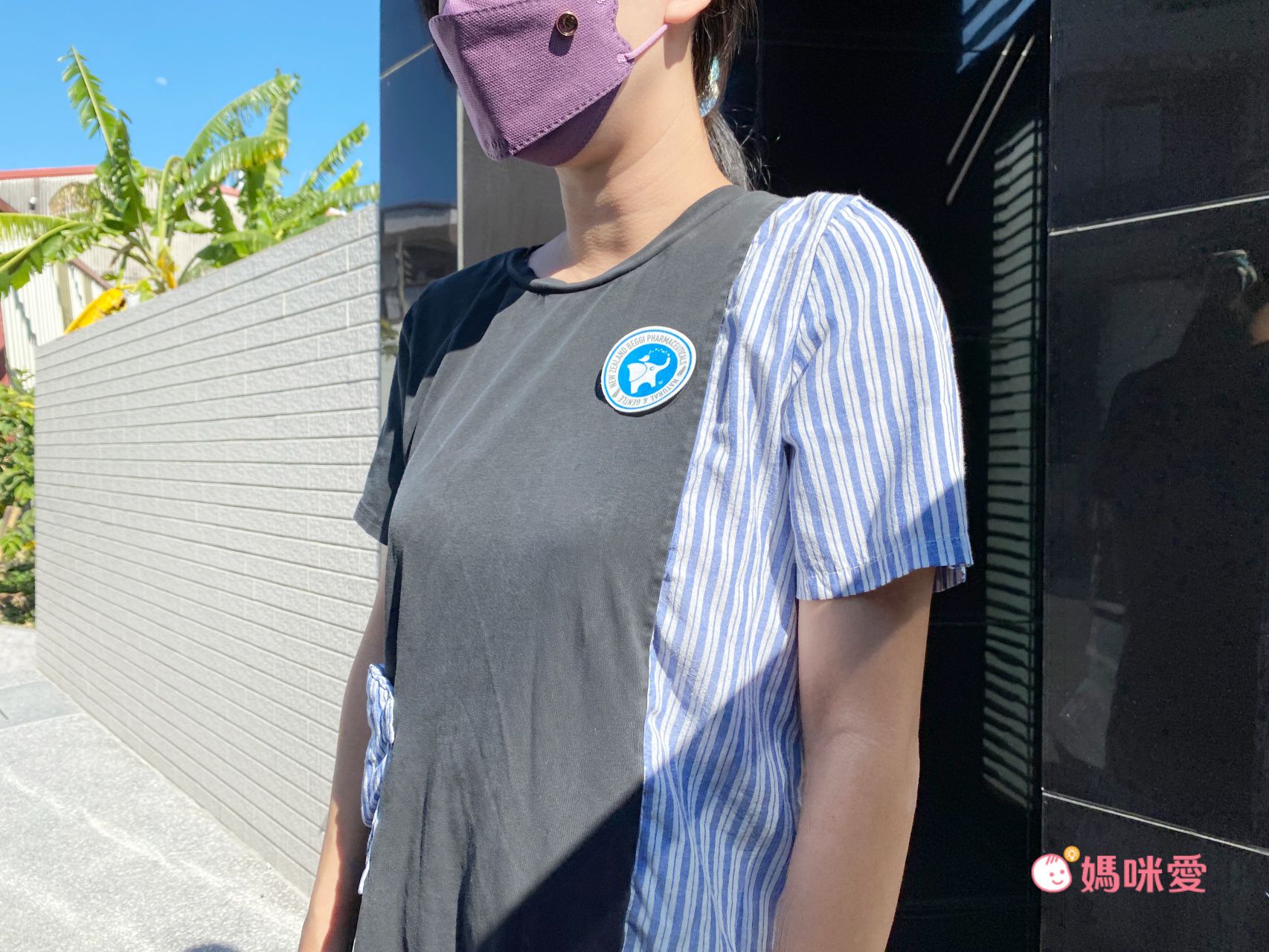 指定品項破盤1111元！【紐西蘭 BEGGI 通鼻貼】添加尤加利精油