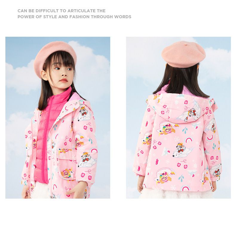 卡通汪汪隊連帽防風衝鋒外套-卡通人物天天-黃色