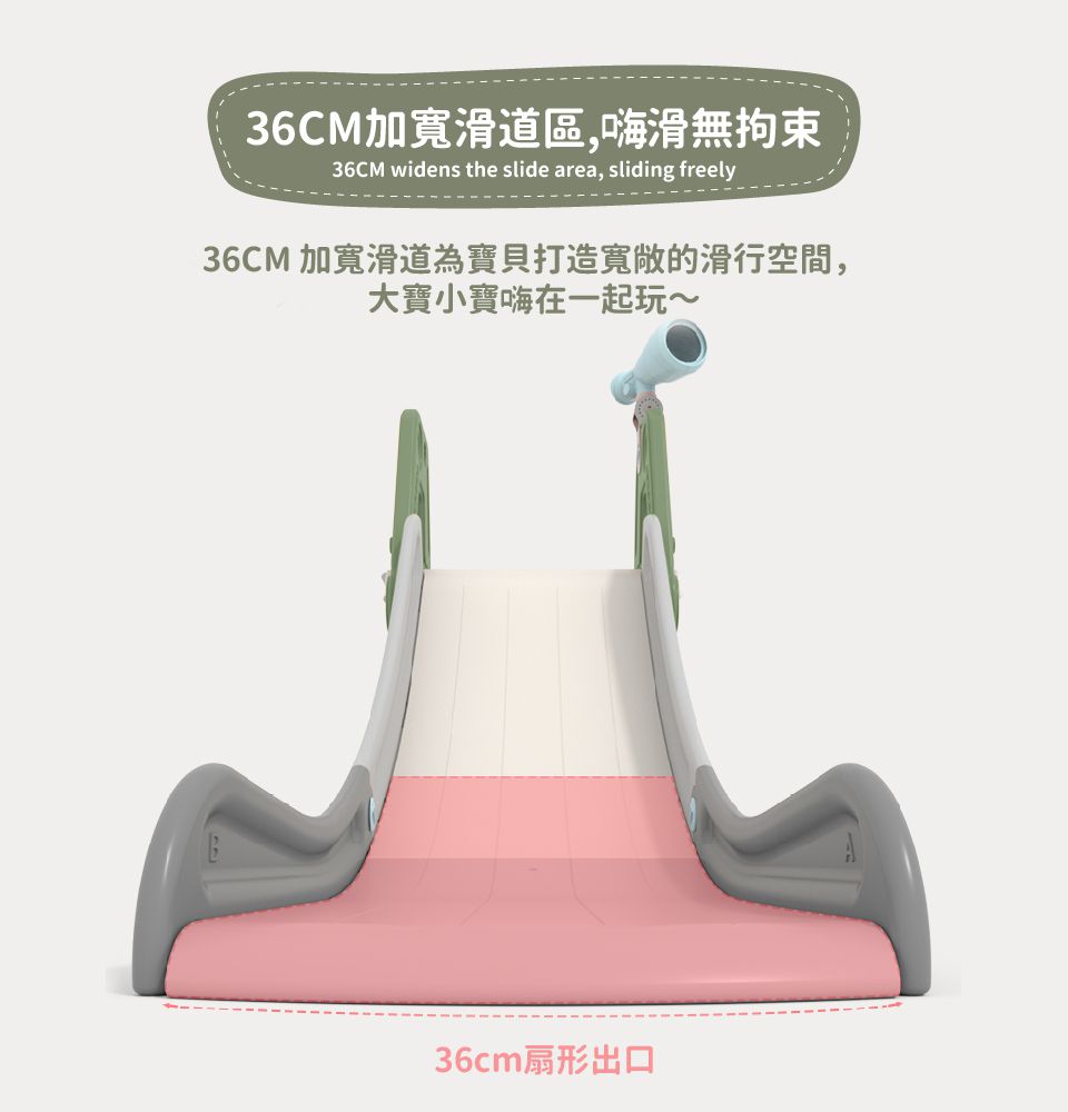 Kikimmy - 坦克造型溜滑梯-蘇格蘭綠