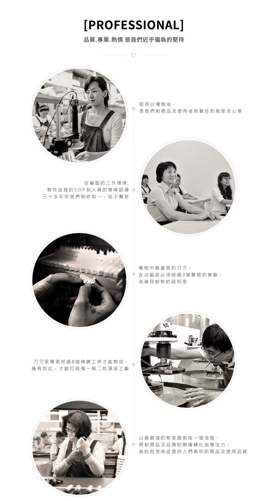 奧本電剪 - 家用充電式陶瓷理髮器-湖水藍【充電式】