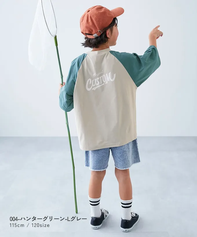 日本 devirock - [快乾防皺]防污機能短袖上衣-黑