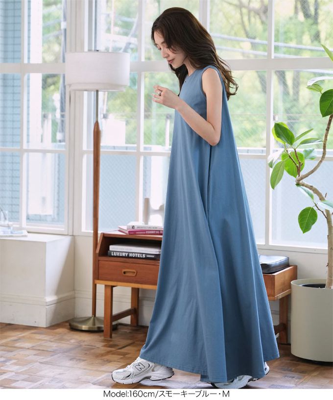 日本 Kobe Lettuce - 抗透汗 優雅A字無袖洋裝(附bra)-摩卡