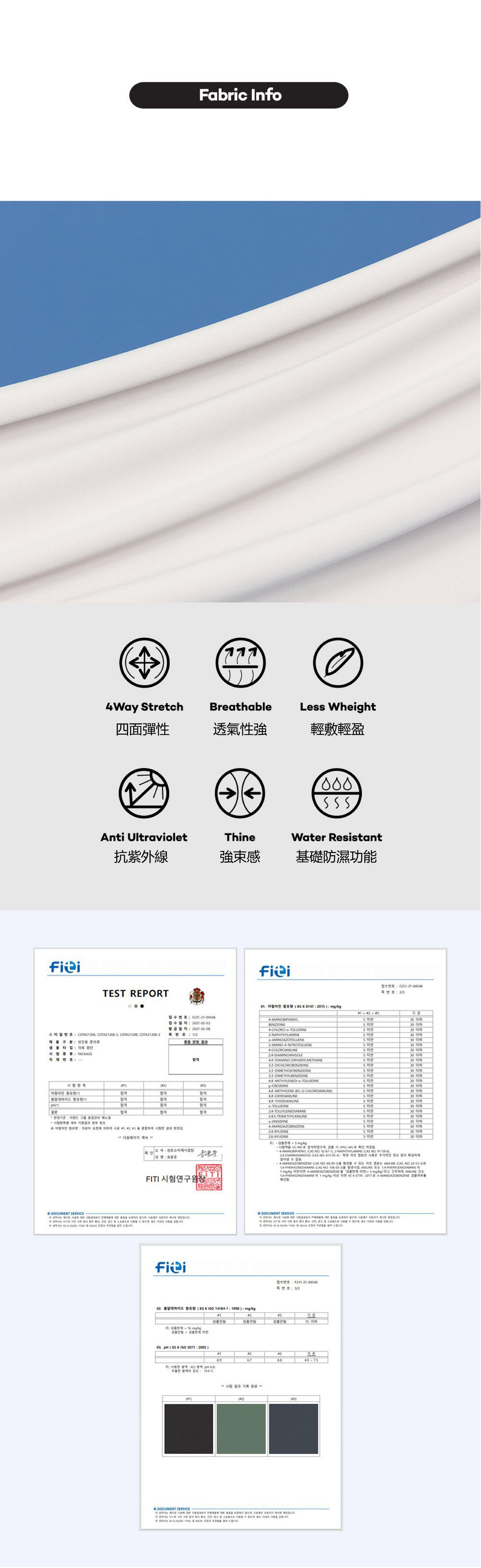 Front 2 Line - NEW LIGHT DINA瑜珈短背心-橘褐色