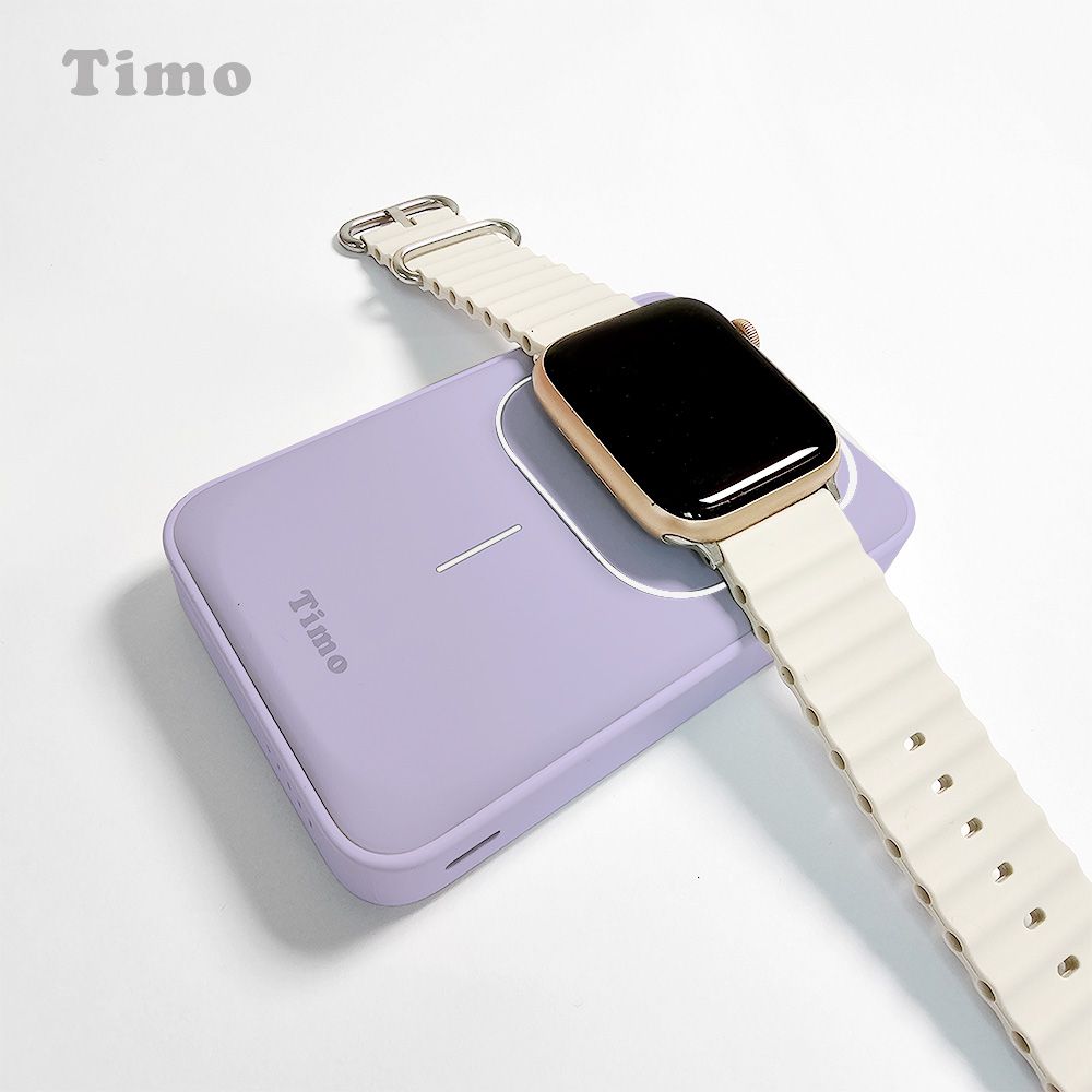 13000mah 三合一磁吸無線充電行動電源 (Magsafe對應/ Apple Watch / AirPods)-紫