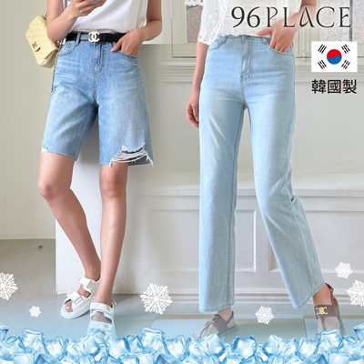 人生命定褲 ✨【 韓國製 96PLACE 】 東大門時尚丹寧ｘ潮流設計