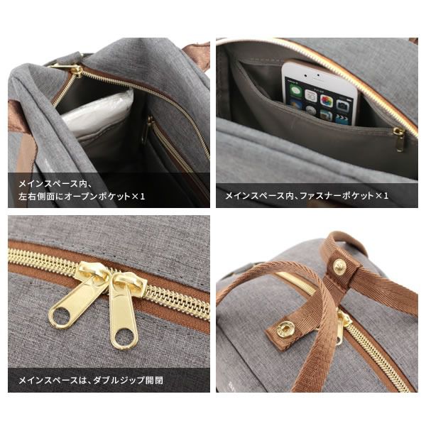 日本 Anello - 2way 10pocket 斜跨波士頓包-丹寧 (26cm×19cm×12cm)