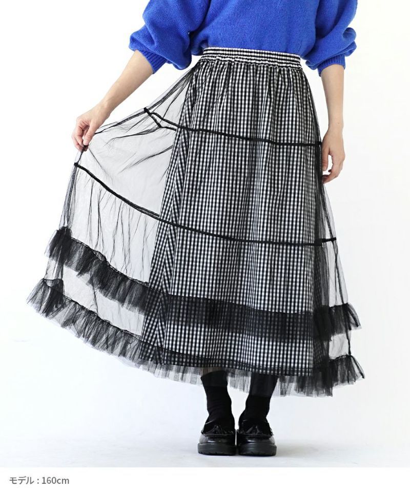 日本 zootie - 薄紗拼接格紋修身長裙-黑