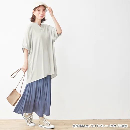 日本 BELLUNA - 防曬涼感 五機能寬鬆長版五分袖上衣-黃