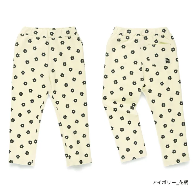 日本 BRANSHES - 定番超彈力百搭長褲-點點-橘