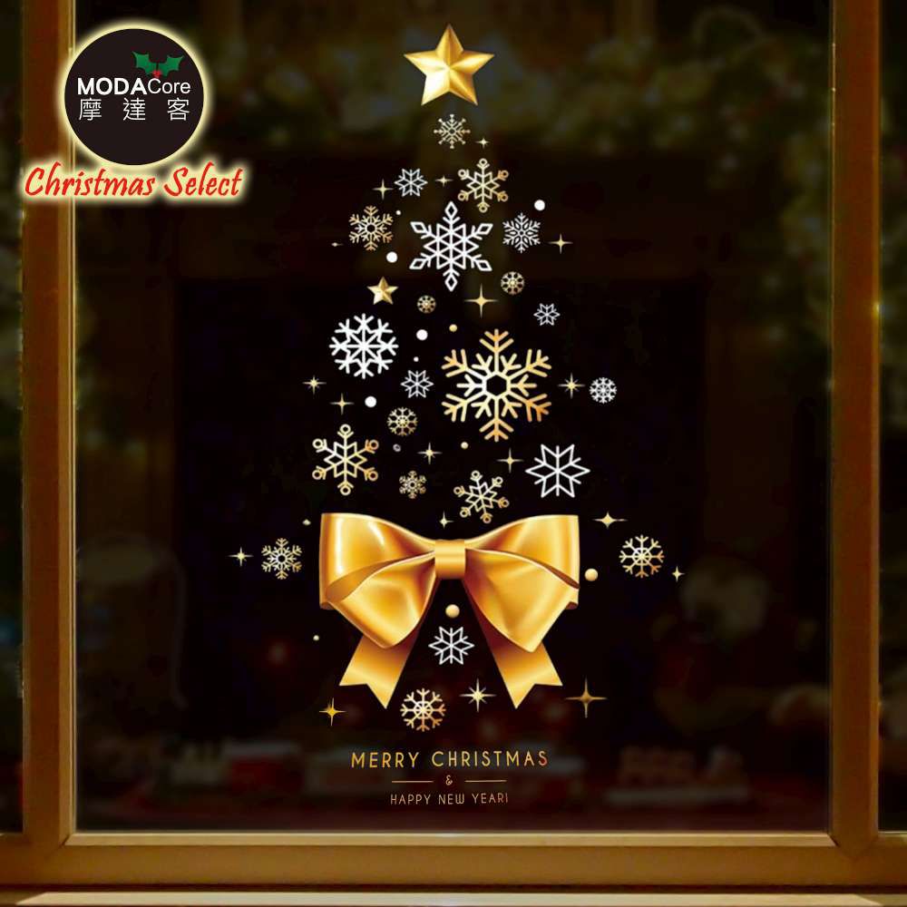 MODACore 摩達客 - 摩達客耶誕-金色2號聖誕樹頂星緞帶蝴蝶結-靜電玻璃貼
