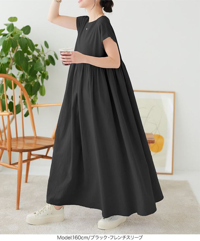 日本 Kobe Lettuce - 純棉清爽感2way領短袖洋裝(可選長度)-黑