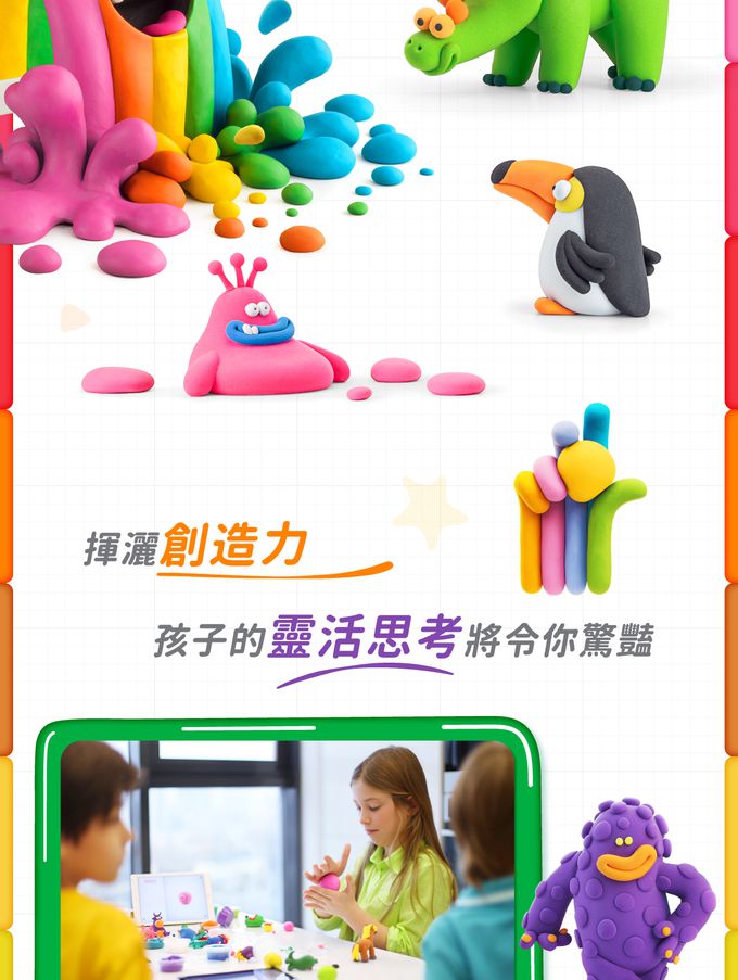 美國Hey Clay - 智塑輕黏土-俏皮小鳥組(15罐黏土+2隻雕塑棒)