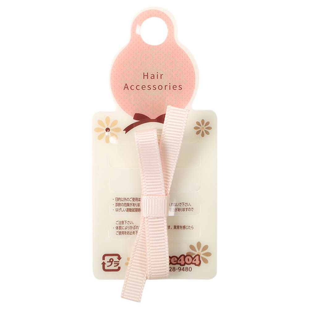 緞帶蝴蝶結止滑髮夾-粉紅色