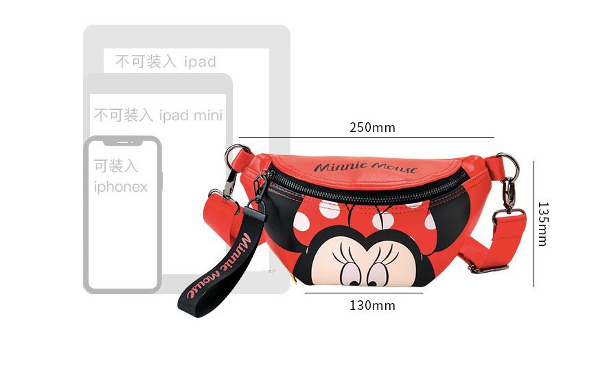 大頭單肩包-卡通人物奇奇-橘色