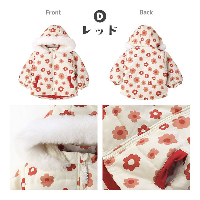 日本 ZOOLAND - 潑水加工 防寒玩雪連帽鋪棉外套-夢幻獨角獸-紫系