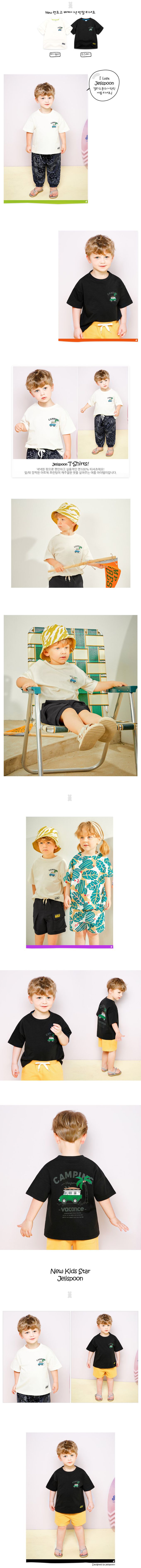 韓國 Jelispoon - 露營車車印短袖上衣-象牙白