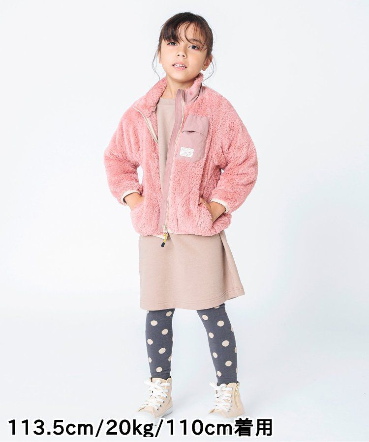 日本 BREEZE - 微立領泰迪熊保暖外套-迷彩-灰綠