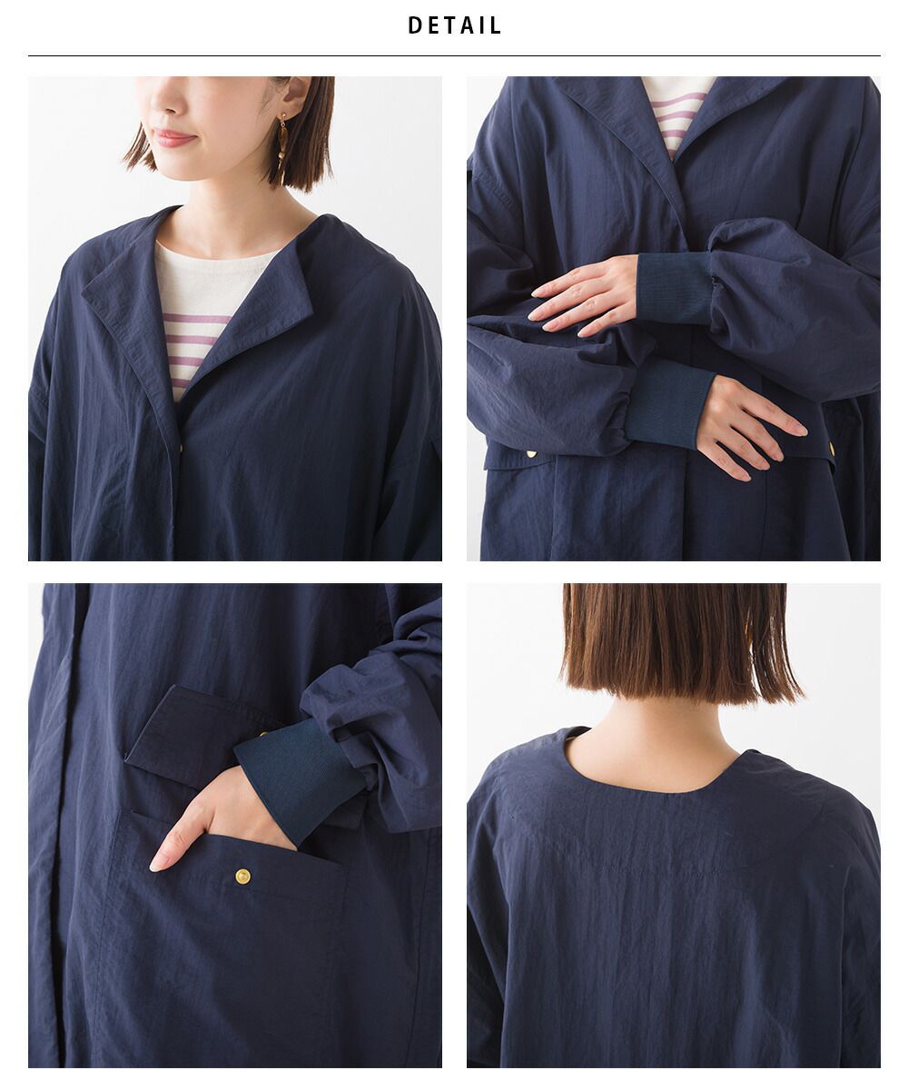 日本 OMNES - 撥水加工 輕量尼龍長版風衣-海軍藍