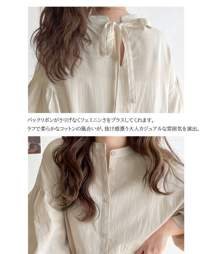 日本 Classical Elf - 百搭分層襯衫領大寬袖洋裝-摩卡