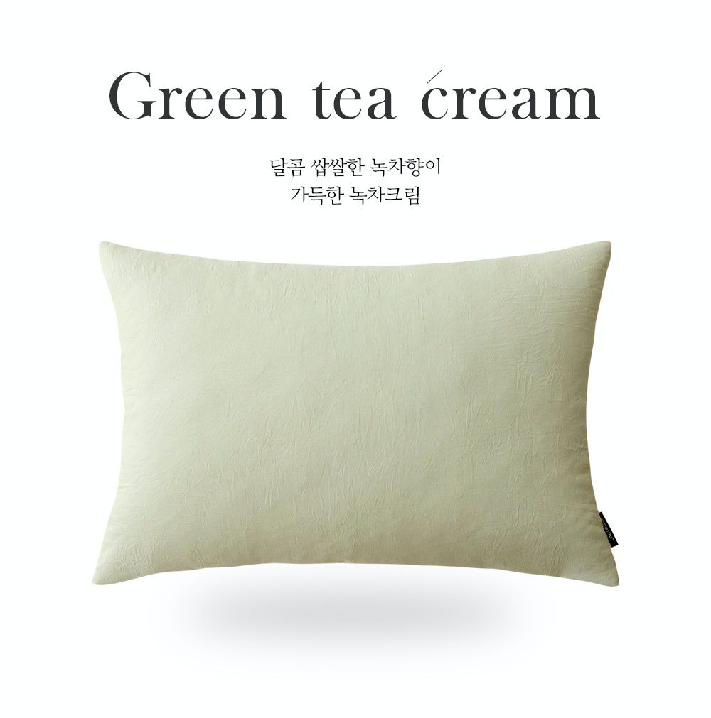 韓國 Maatila - 超細纖維親膚枕套-芝麻牛奶 (50X70cm)