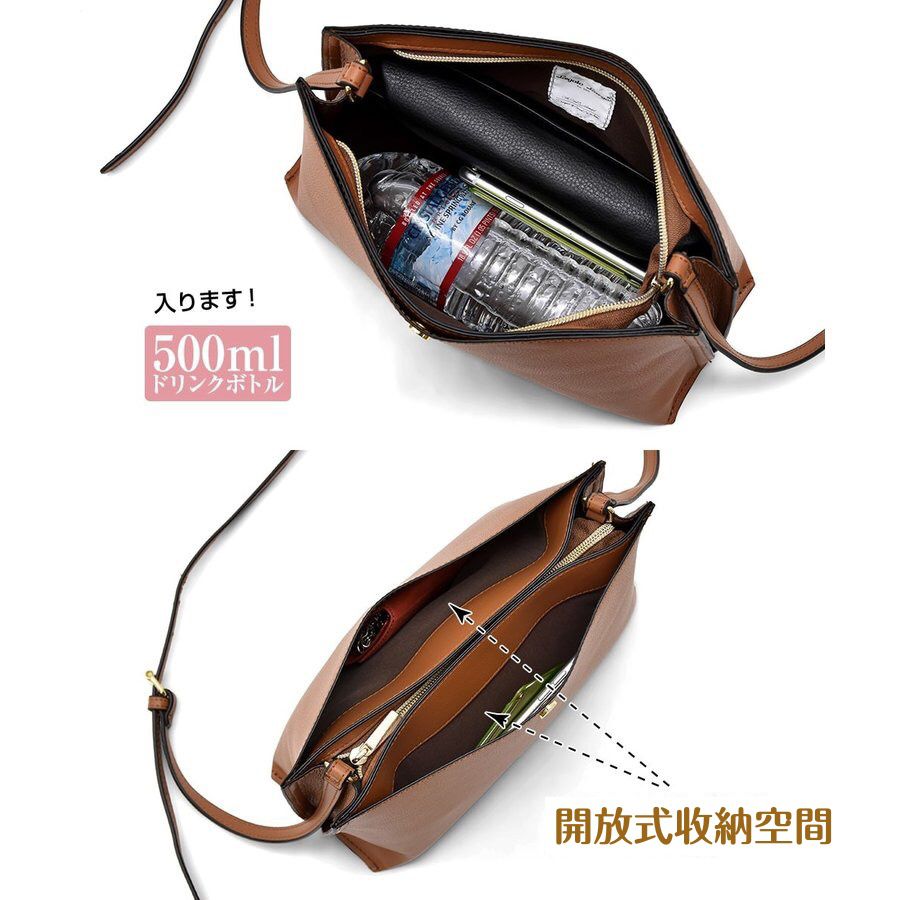 日本 Legato Largo - 輕量PU時尚斜背側背包-DB/G深棕 (24x15x8.5cm 肩背約88~122cm)
