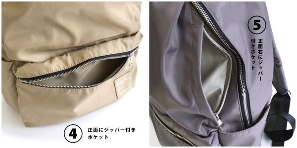 ★ 免運～超強收納【日本正版 Legato Largo】10口袋包～ ★