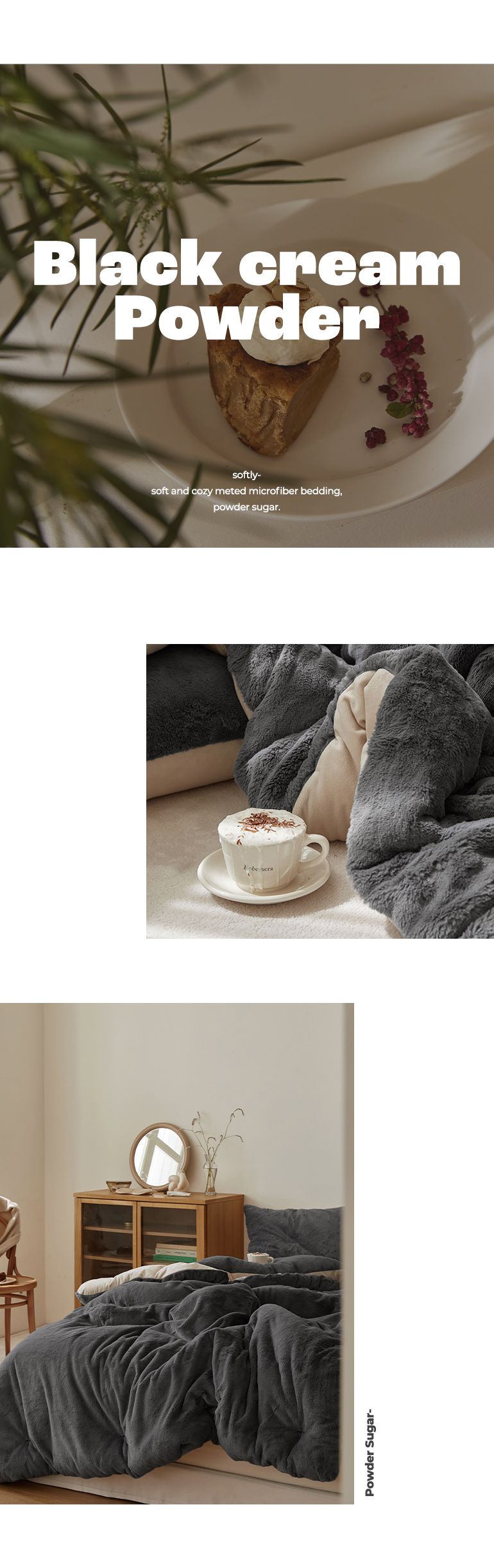 韓國 Maatila - 蓬鬆感高密度絨毛保暖棉被-芝麻燕麥