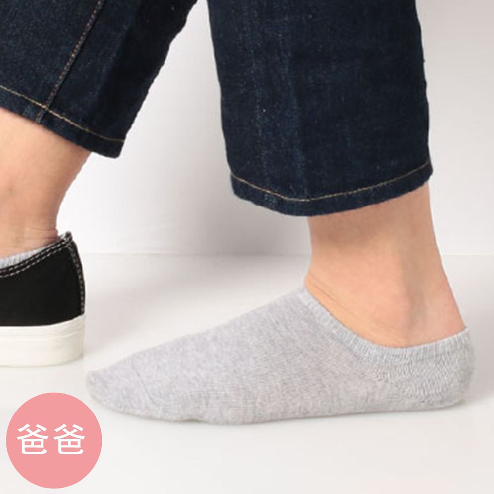日本 okamoto - 超強專利防滑ㄈ型隱形襪(爸爸)-超深款-淺灰-棉混