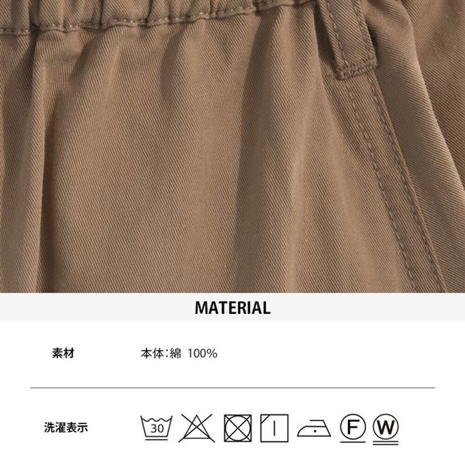 日本 OMNES - 100%棉 斜紋布俐落有型長褲(後腰鬆緊)-海軍藍