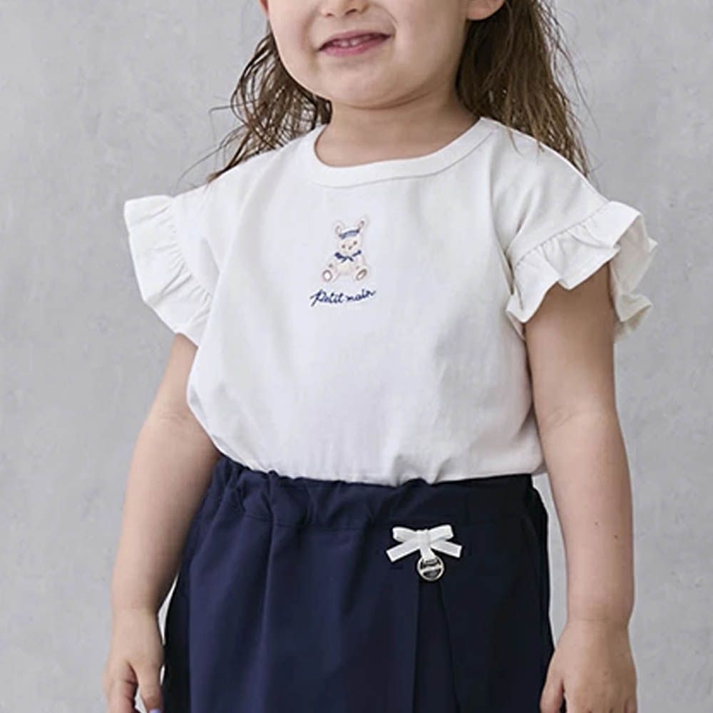 可愛荷葉袖短袖上衣-兔兔-白