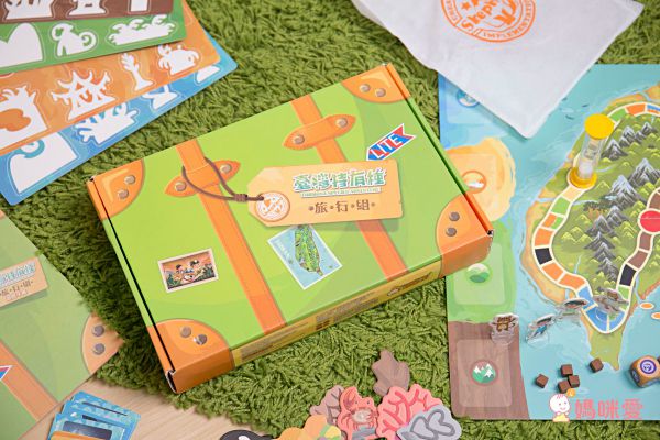 綿羊犬百寶箱 - 臺灣特有種-旅行版 (30*20*5)-3-12歲