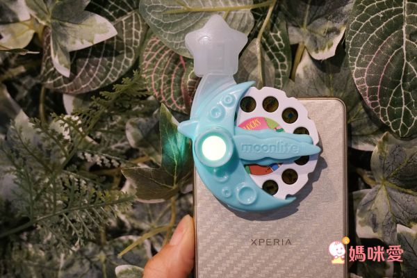 讓孩子乖乖睡覺的神器【加拿大 Moonlite 故事投影機】