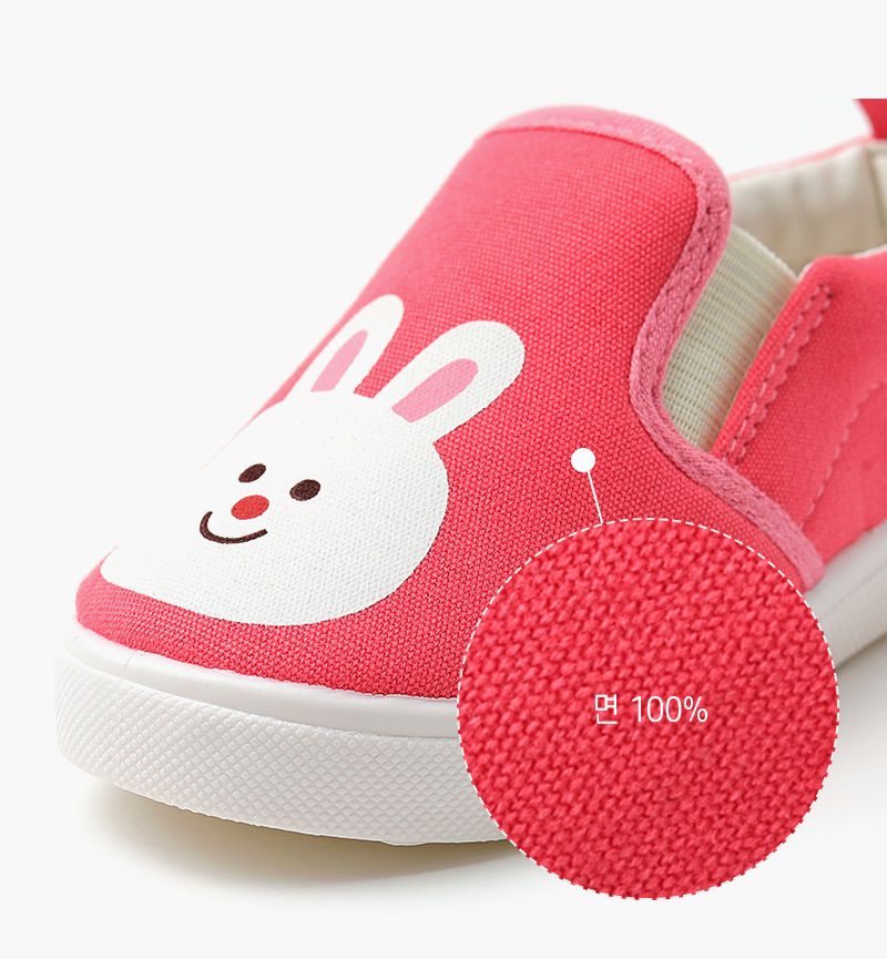 韓國 OZKIZ - 可愛動物兒童休閒鞋/室內鞋-兔子