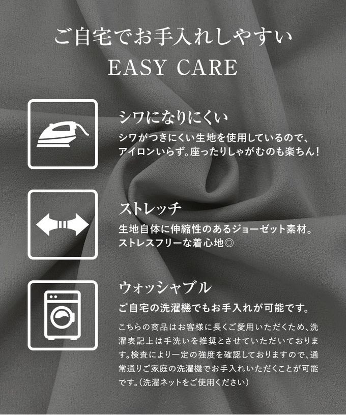 日本 Kobe Lettuce - [店員推薦] 百搭V領日系吊帶裙-(可選綁帶)-摩卡