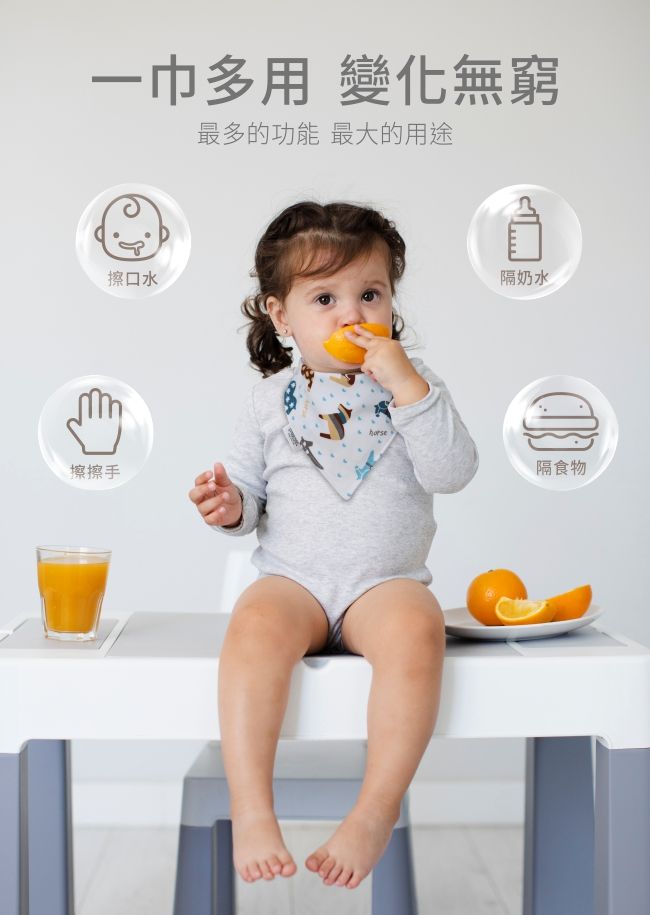 PUKU 藍色企鵝 - 柔棉造型領巾2入 (音符、狐狸) (約42*29*29cm)