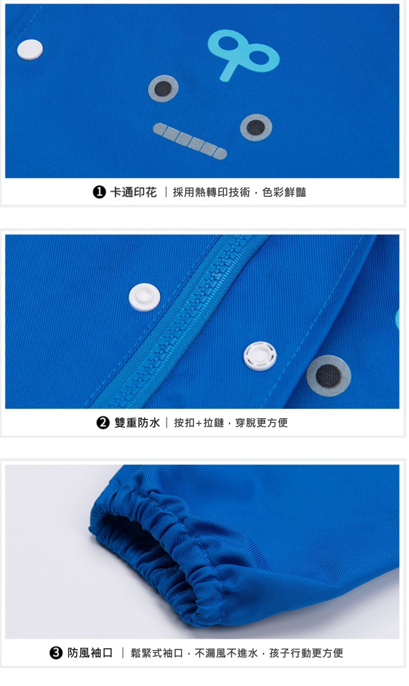 韓國lemonkid - 牛津布造型雨衣-黃色恐龍