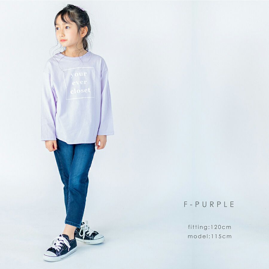 日本 evercloset - 純棉印花圓領薄長袖上衣-英文字D款-粉紅