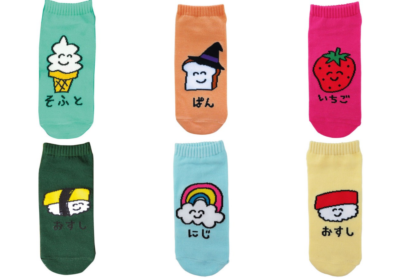 日本 OKUTANI - 童趣日文插畫短襪-炸蝦 (23-25cm)