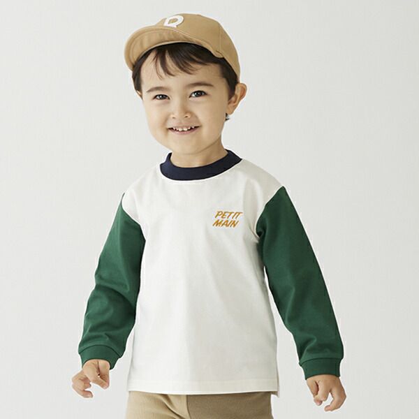 日本 petit main - 男孩俏皮長袖上衣-消防車-雜灰