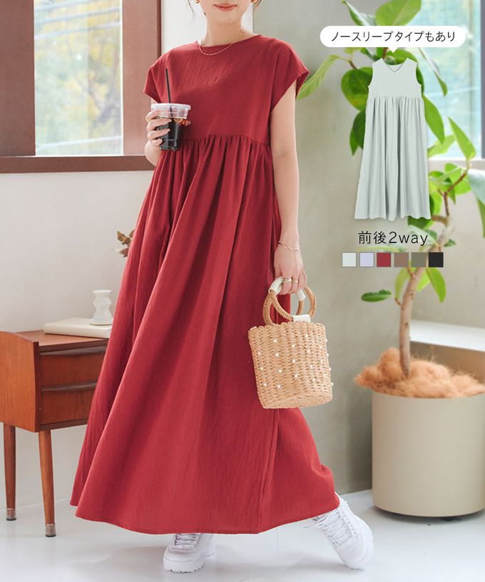 日本 Kobe Lettuce - 純棉清爽感2way領短袖洋裝(可選長度)-水藍