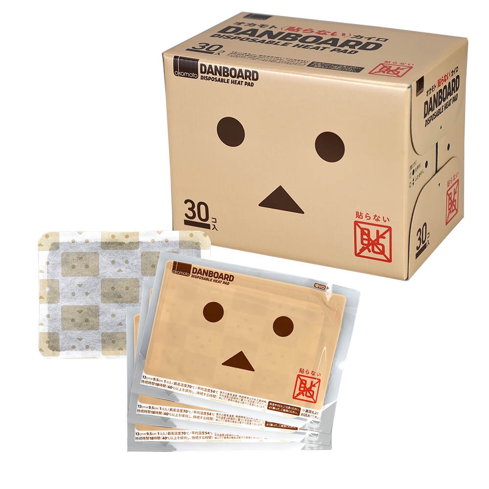 日本 DANBOARD - [我不帥但我很暖心]阿愣超可愛18H手握式暖暖包/冬季保暖-10入/包
