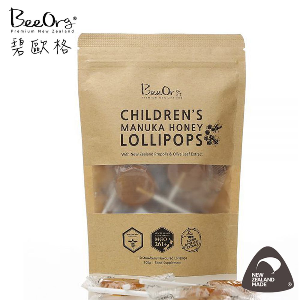 紐西蘭Beeorg - 兒童麥盧卡蜂膠棒棒糖-100g