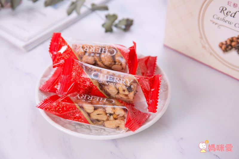 經典人氣伴手禮【櫻桃爺爺】冰紛舒芙蕾、北海道牛軋糖、徳式芒果乳酪塔